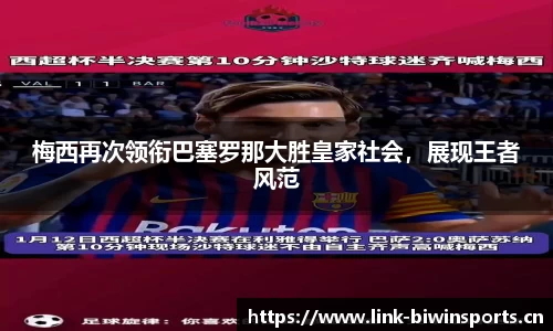 bwin必赢体育