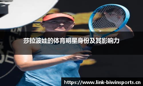 bwin必赢体育官网