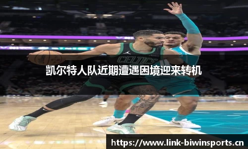 bwin必赢体育