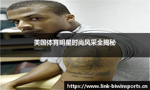 bwin必赢体育官方网站