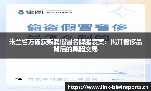 bwin必赢体育