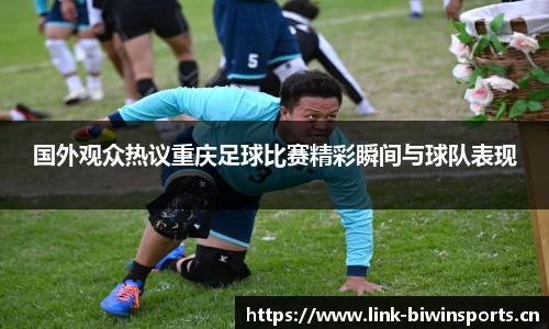 bwin必赢体育