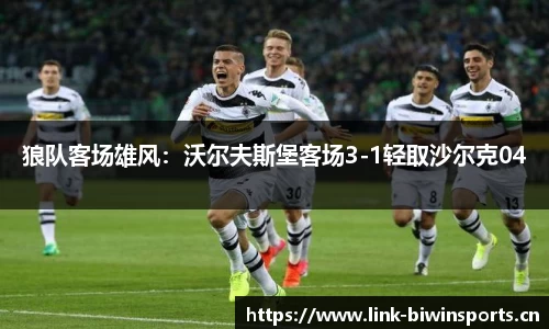 bwin必赢体育