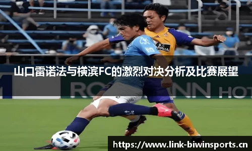 bwin必赢体育平台
