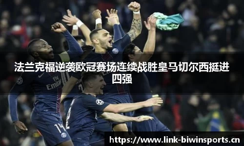 bwin必赢体育平台