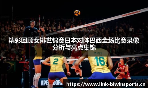 bwin必赢体育官方网站