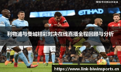 bwin必赢体育平台