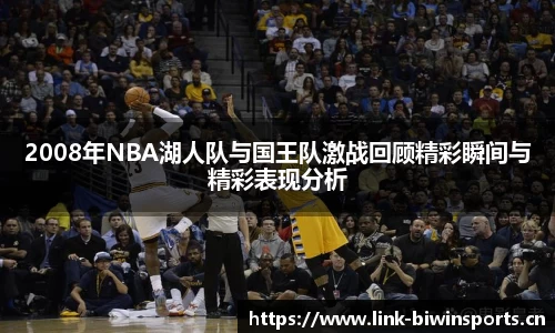 bwin必赢体育