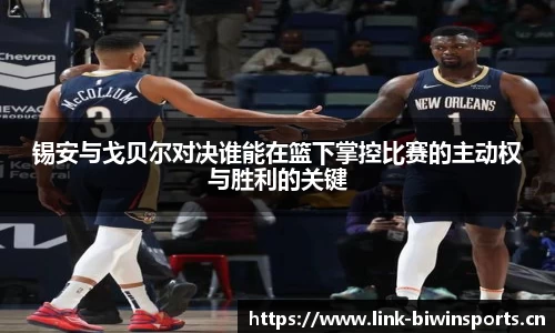 bwin必赢体育平台