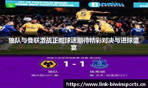 bwin必赢体育平台