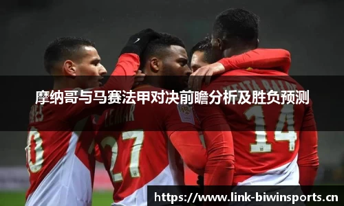 bwin必赢体育官网
