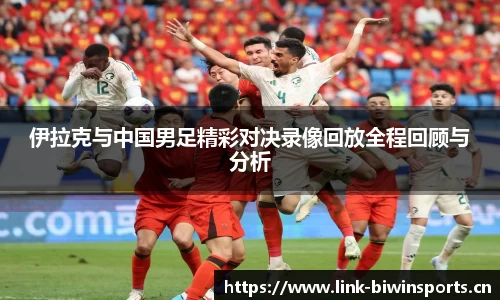 bwin必赢体育官网